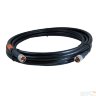Фидеры Nm - Nm 50м 8D-FB (RF-300)Belden