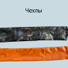 Антенна URAN Cross Yagi UX-097-b20