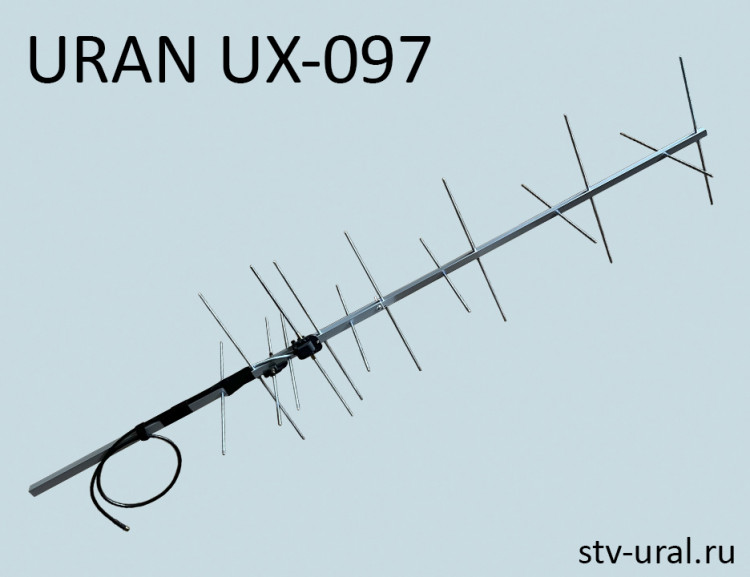 Антенна URAN Cross Yagi UX-097-b20