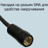 Антенна "Заяц-1" (Bark H1-270)